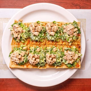 Caesar Salad Pizza with Grilled Chicken Pizza